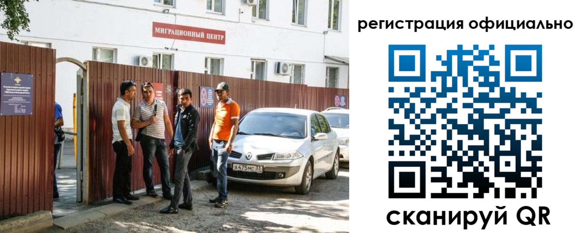 пропишу в квартире в Прокопьевске